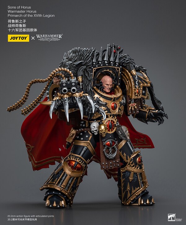 Joy Toy - Warhammer 40K - Sons of Horus - Warmaster Horus Primarch of the XVI Legion