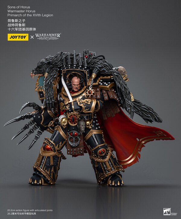 Joy Toy - Warhammer 40K - Sons of Horus - Warmaster Horus Primarch of the XVI Legion
