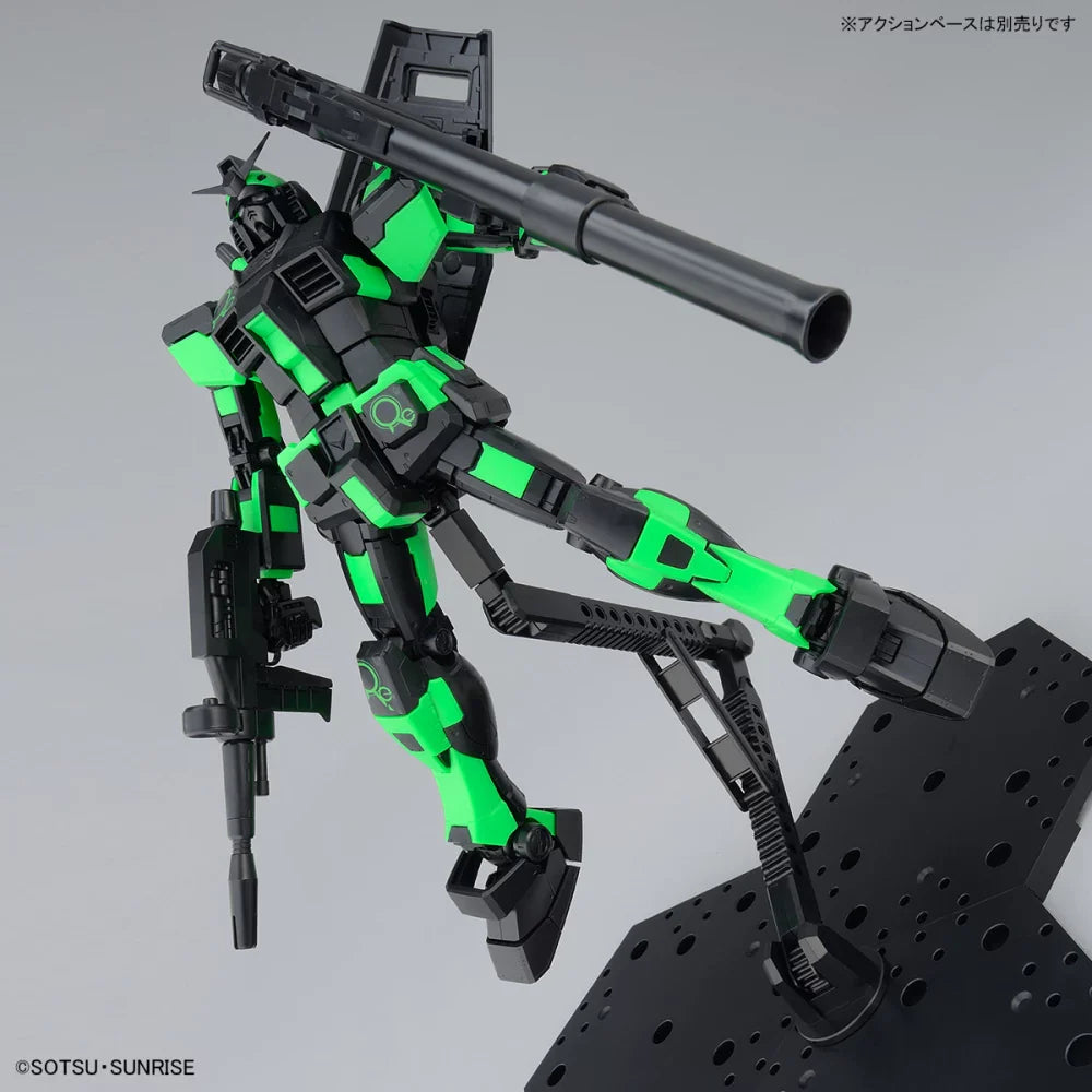 BANDAI - MG RX-78-2 GUNDAM Ver.3.0 RECIRCULATION - Exclusive