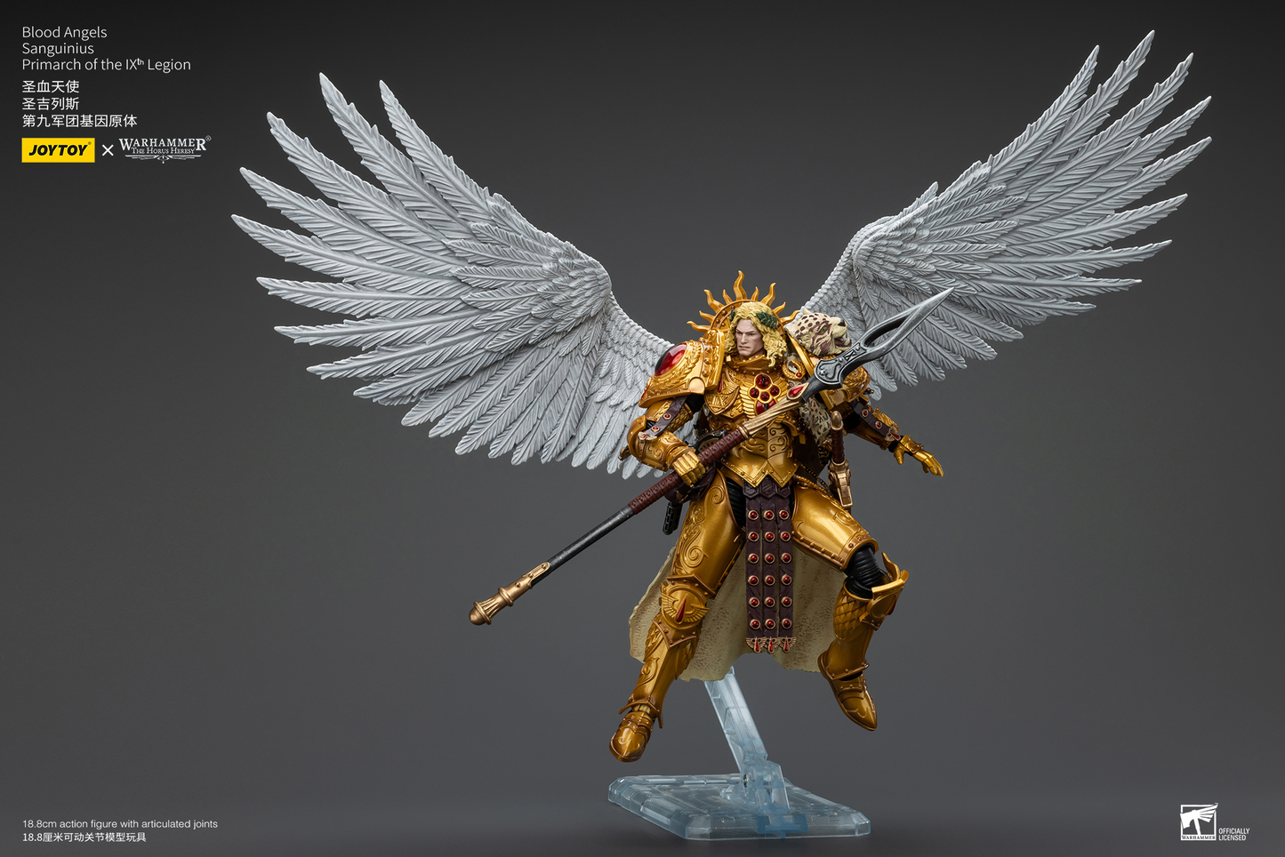 Joy Toy - Warhammer 40K - Blood Angels - Sanguinius Primarch of the IXth Legion