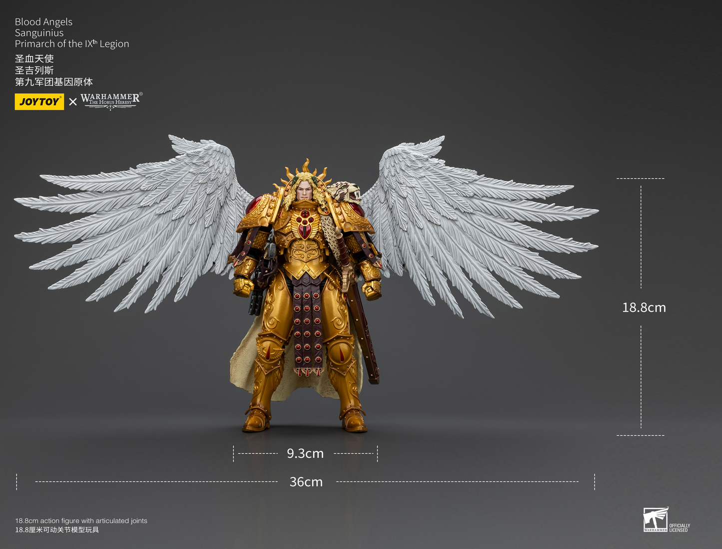 Joy Toy - Warhammer 40K - Blood Angels - Sanguinius Primarch of the IXth Legion