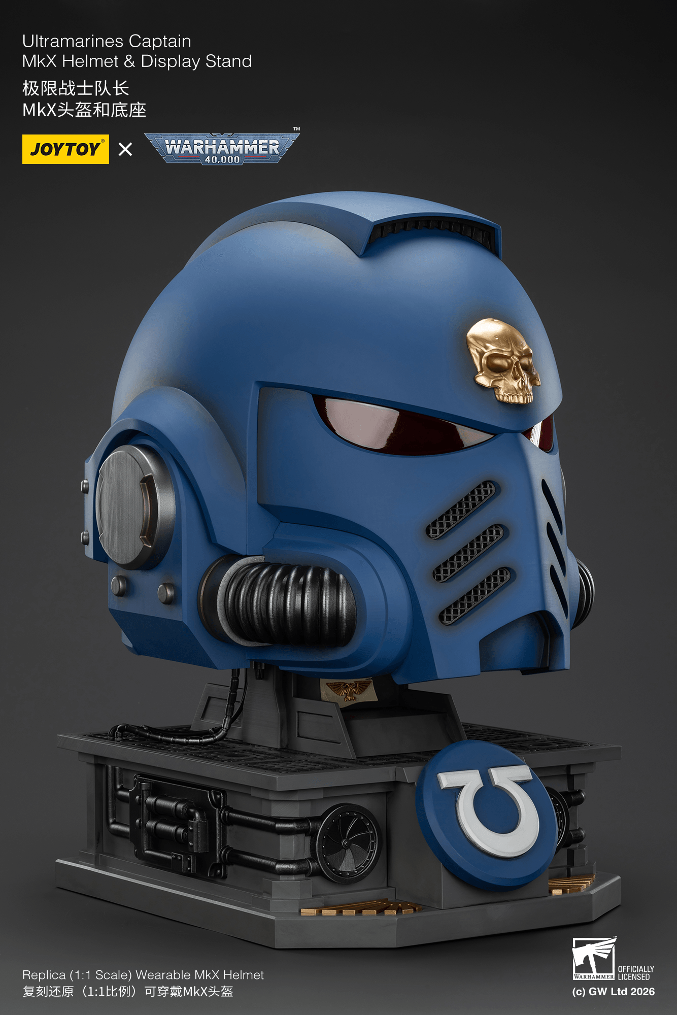 JOYTOY - Ultramarines Captain MkX Helmet & Display Stand (Preorder Q3 2026)