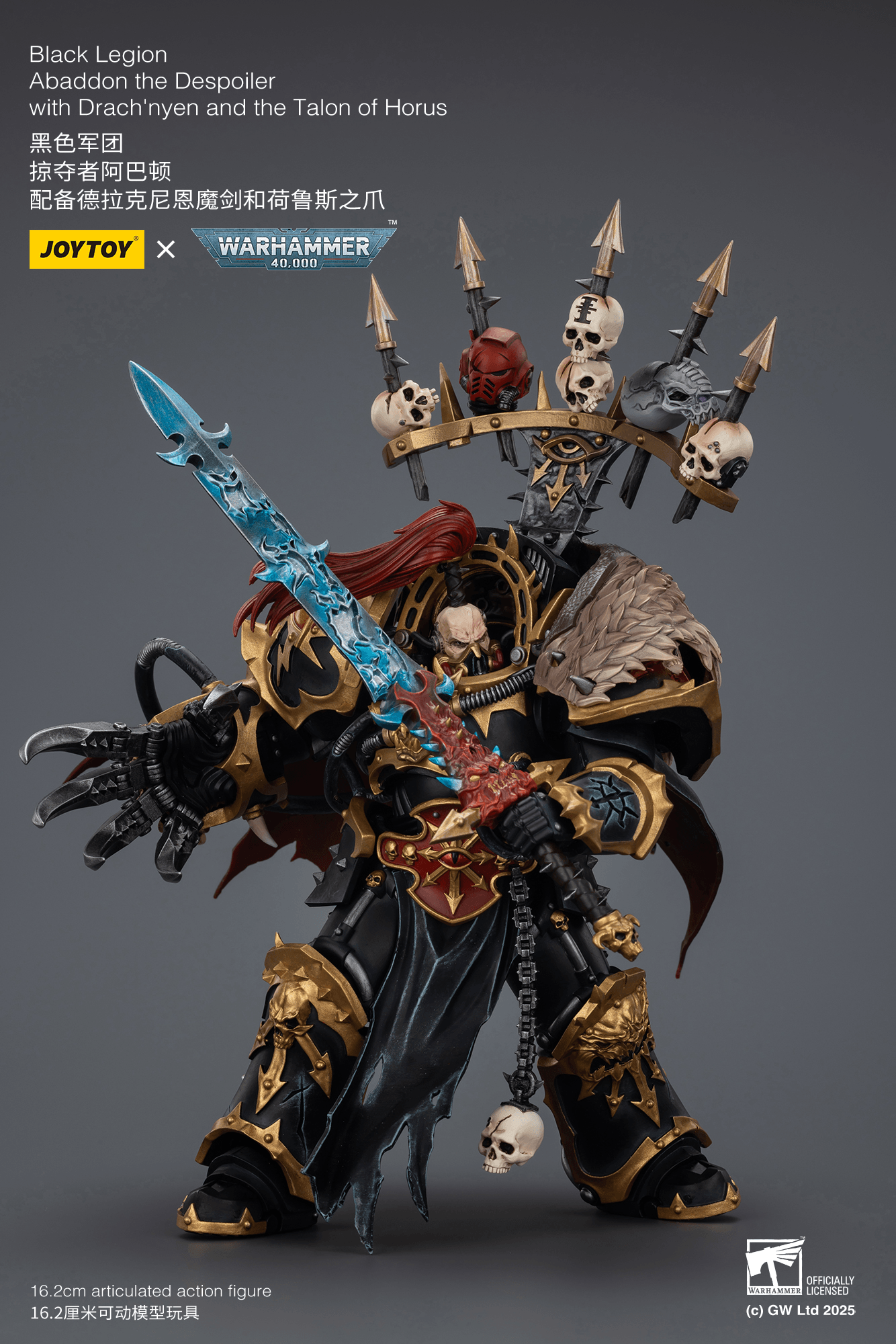 JoyToy - Warhammer 40K - Chaos - Black Legion -  Abaddon the Despoiler with Drach'nyen and the Talon of Horus ( Preorder Q2 2026)