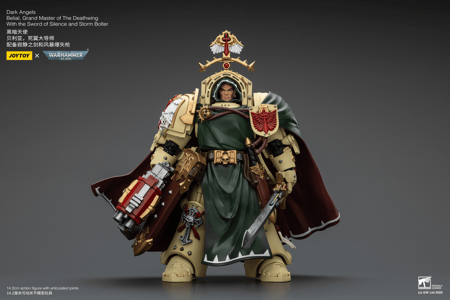 JoyToy - Warhammer 40K - Dark Angels - Belial, Grand Master of the Deathwing with the Sword of Silence and Storm Bolter