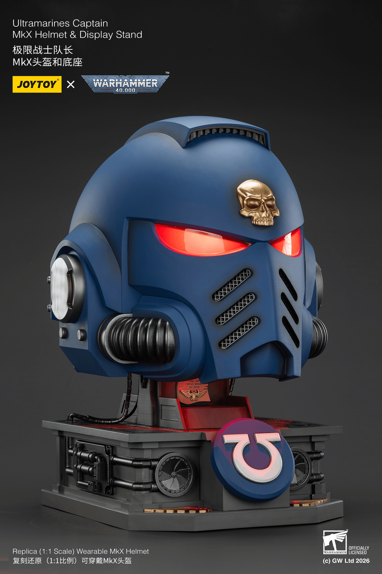 JOYTOY - Ultramarines Captain MkX Helmet & Display Stand (Preorder Q3 2026)