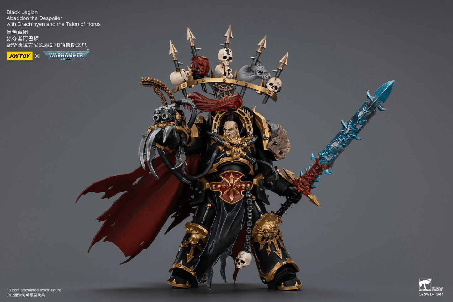 JoyToy - Warhammer 40K - Chaos - Black Legion -  Abaddon the Despoiler with Drach'nyen and the Talon of Horus ( Preorder Q2 2026)