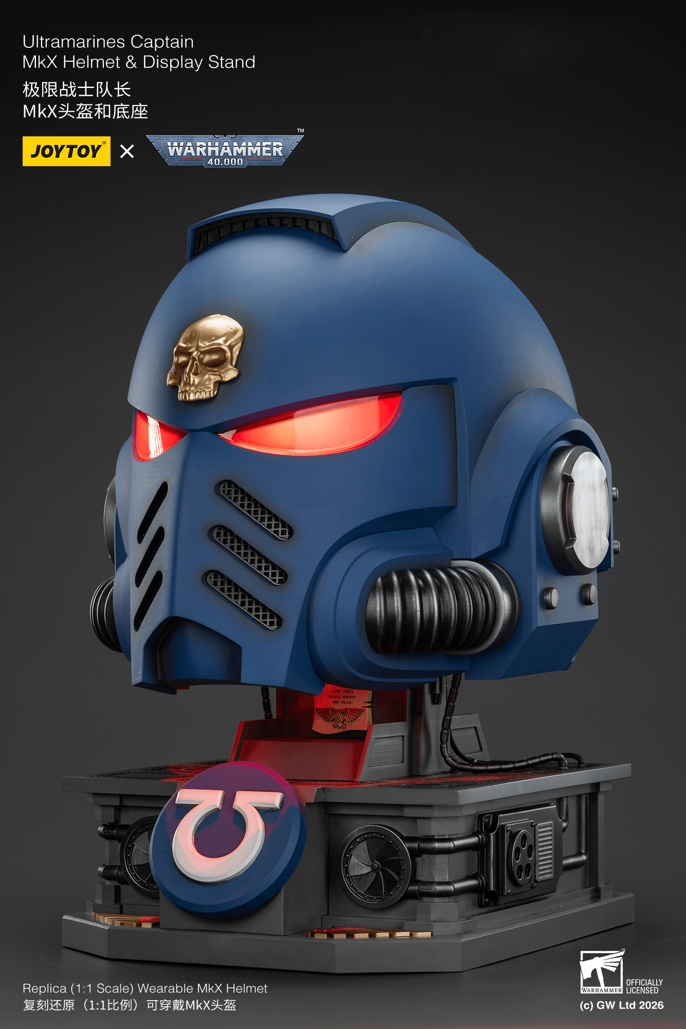 JOYTOY - Ultramarines Captain MkX Helmet & Display Stand (Preorder Q3 2026)