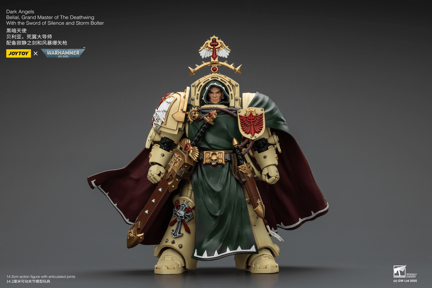 JoyToy - Warhammer 40K - Dark Angels - Belial, Grand Master of the Deathwing with the Sword of Silence and Storm Bolter