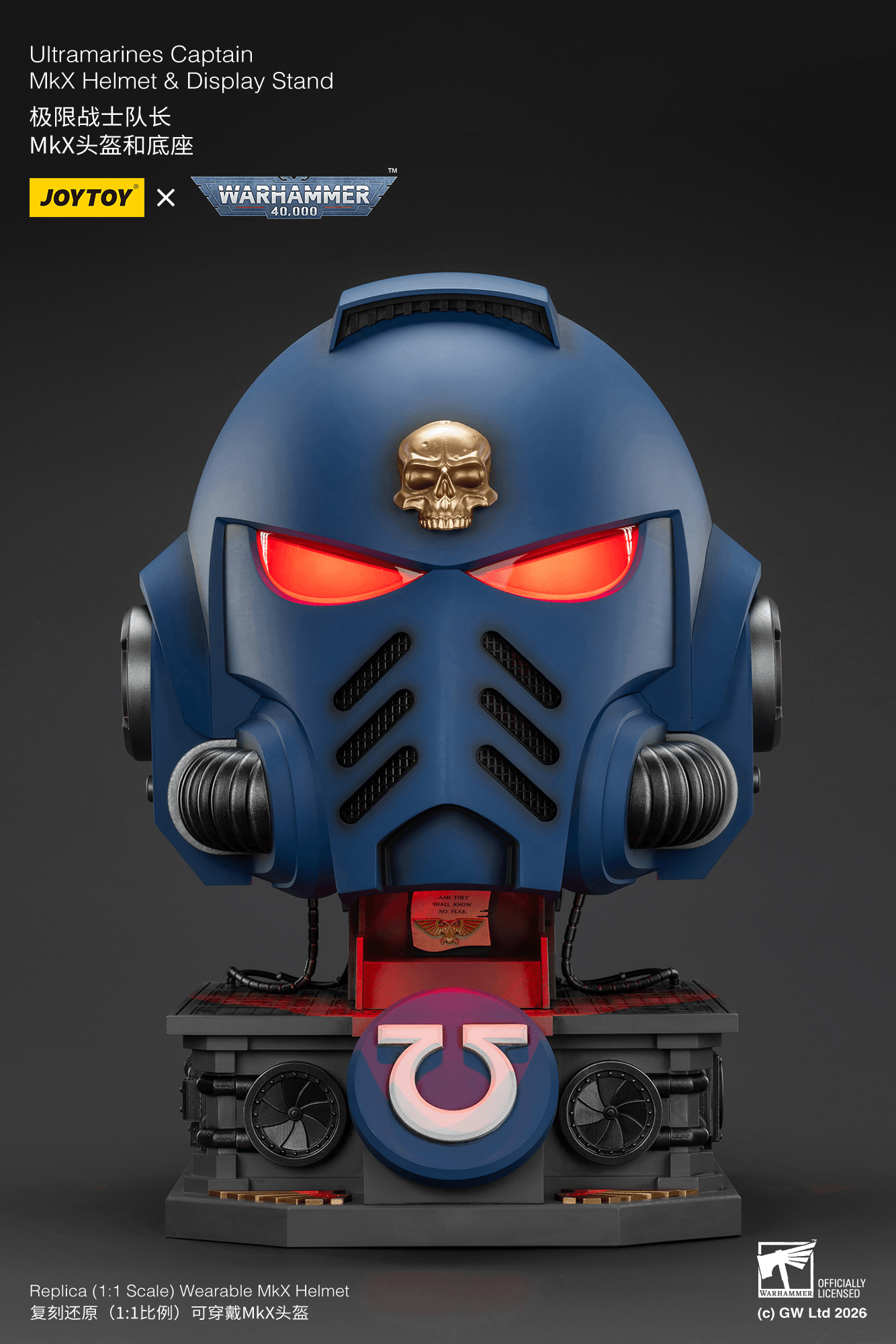 JOYTOY - Ultramarines Captain MkX Helmet & Display Stand (Preorder Q3 2026)