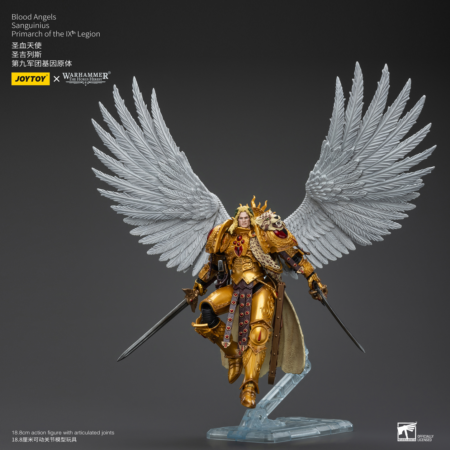 Joy Toy - Warhammer 40K - Blood Angels - Sanguinius Primarch of the IXth Legion