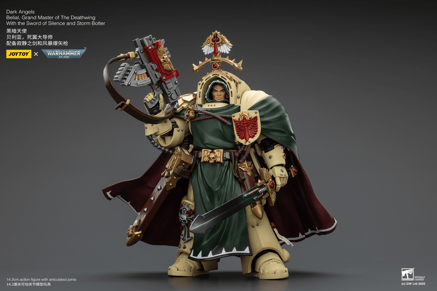 JoyToy - Warhammer 40K - Dark Angels - Belial, Grand Master of the Deathwing with the Sword of Silence and Storm Bolter