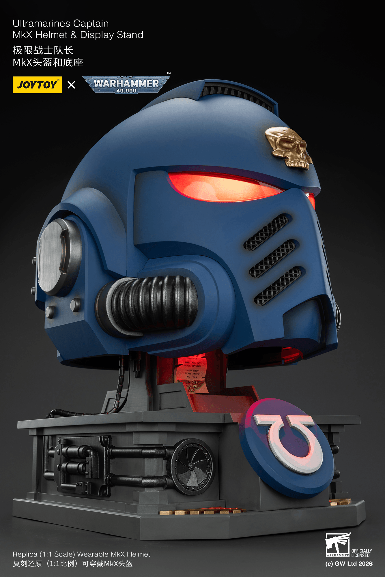 JOYTOY - Ultramarines Captain MkX Helmet & Display Stand (Preorder Q3 2026)