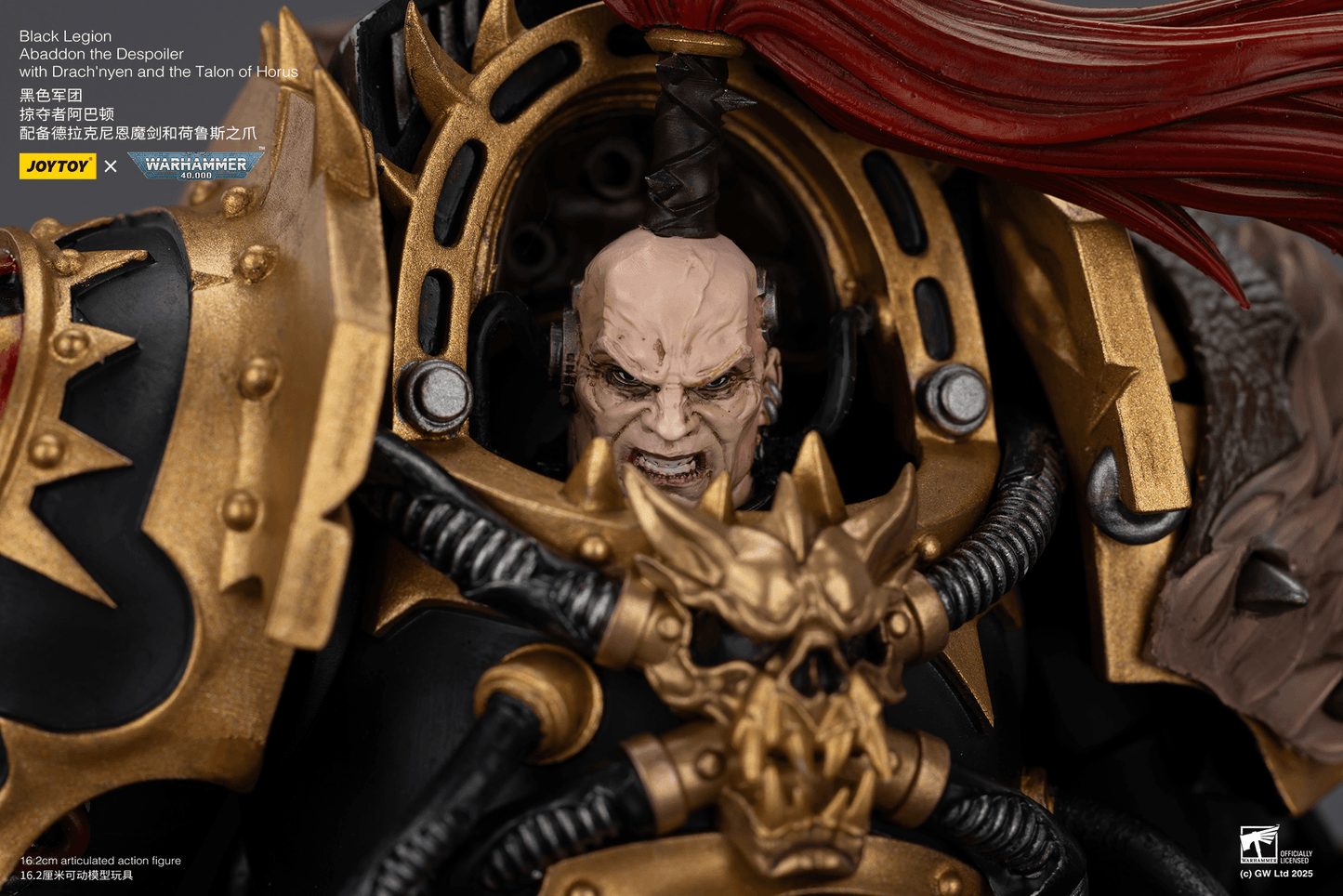 JoyToy - Warhammer 40K - Chaos - Black Legion -  Abaddon the Despoiler with Drach'nyen and the Talon of Horus ( Preorder Q2 2026)