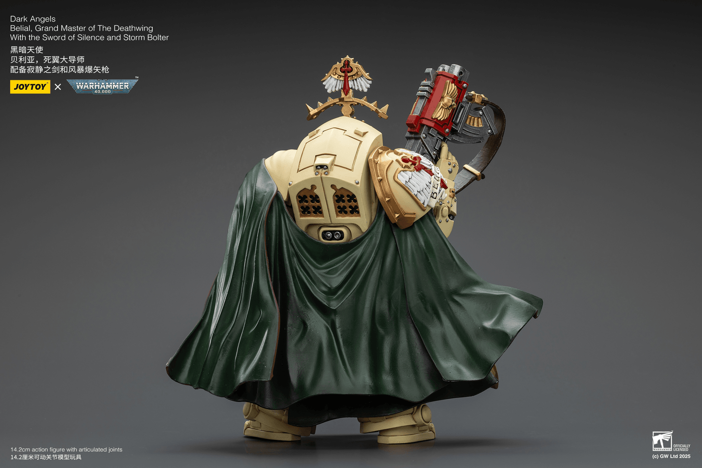 JoyToy - Warhammer 40K - Dark Angels - Belial, Grand Master of the Deathwing with the Sword of Silence and Storm Bolter
