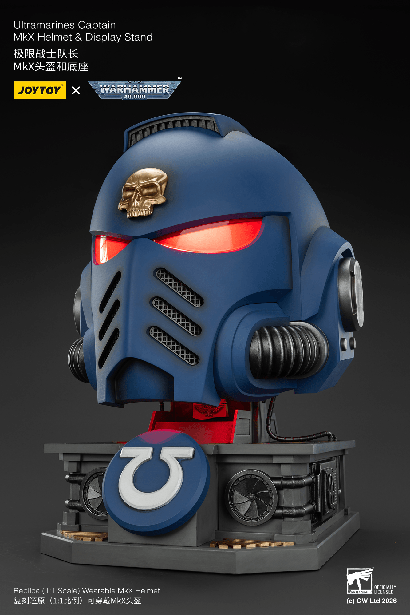JOYTOY - Ultramarines Captain MkX Helmet & Display Stand (Preorder Q3 2026)