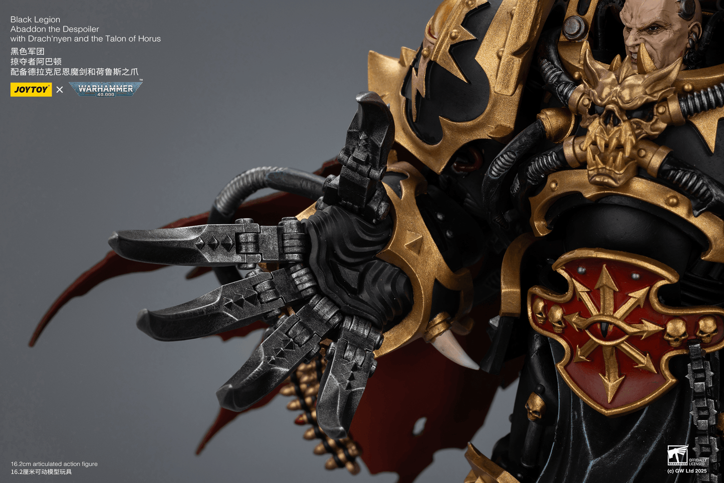 JoyToy - Warhammer 40K - Chaos - Black Legion -  Abaddon the Despoiler with Drach'nyen and the Talon of Horus ( Preorder Q2 2026)