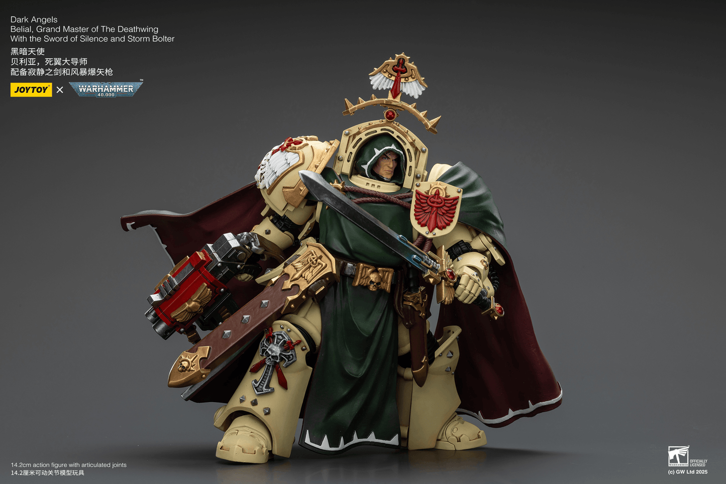 JoyToy - Warhammer 40K - Dark Angels - Belial, Grand Master of the Deathwing with the Sword of Silence and Storm Bolter