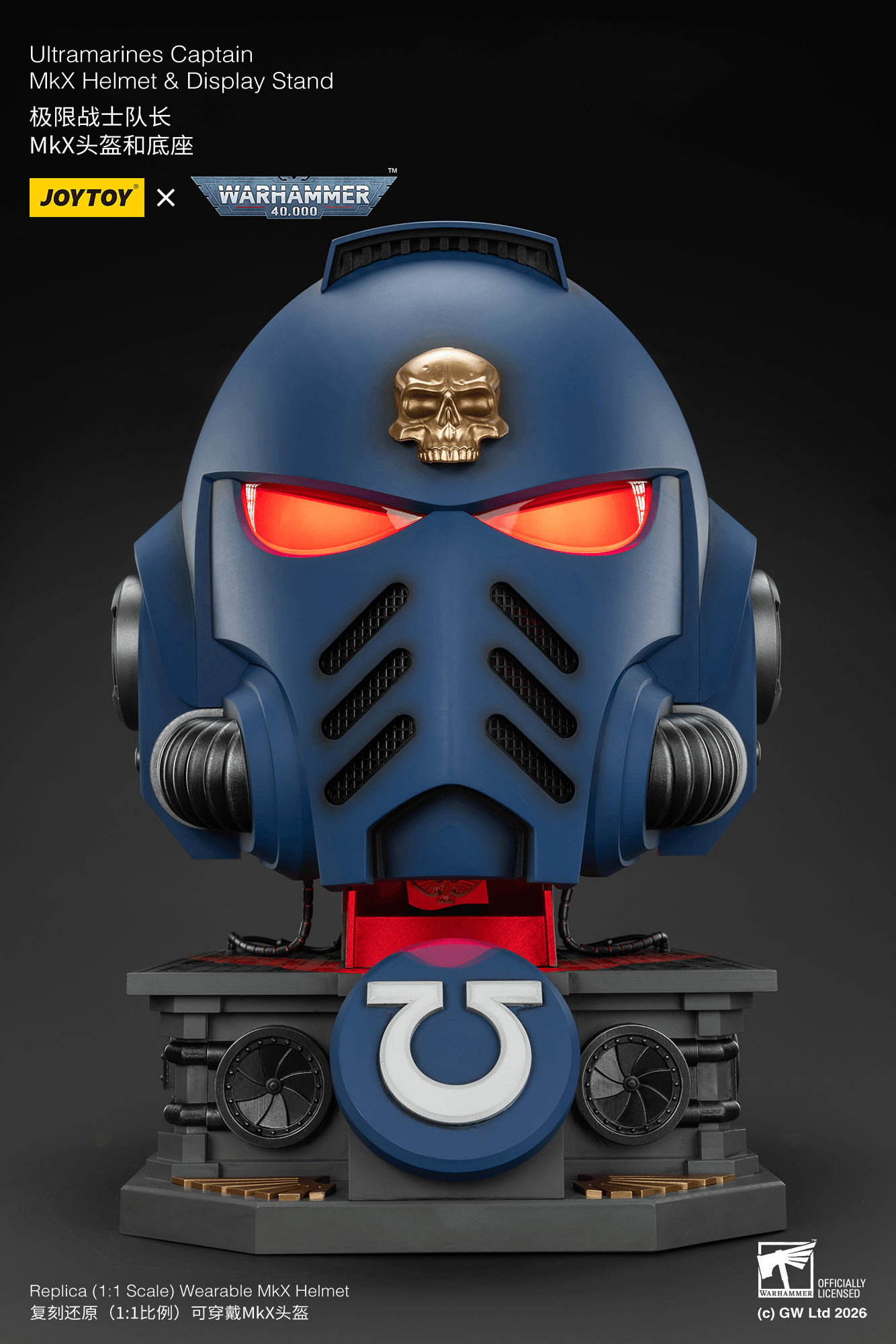 JOYTOY - Ultramarines Captain MkX Helmet & Display Stand (Preorder Q3 2026)