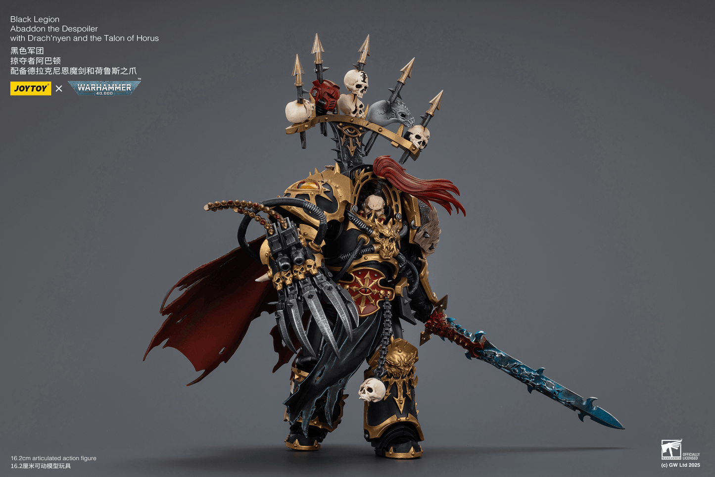 JoyToy - Warhammer 40K - Chaos - Black Legion -  Abaddon the Despoiler with Drach'nyen and the Talon of Horus ( Preorder Q2 2026)
