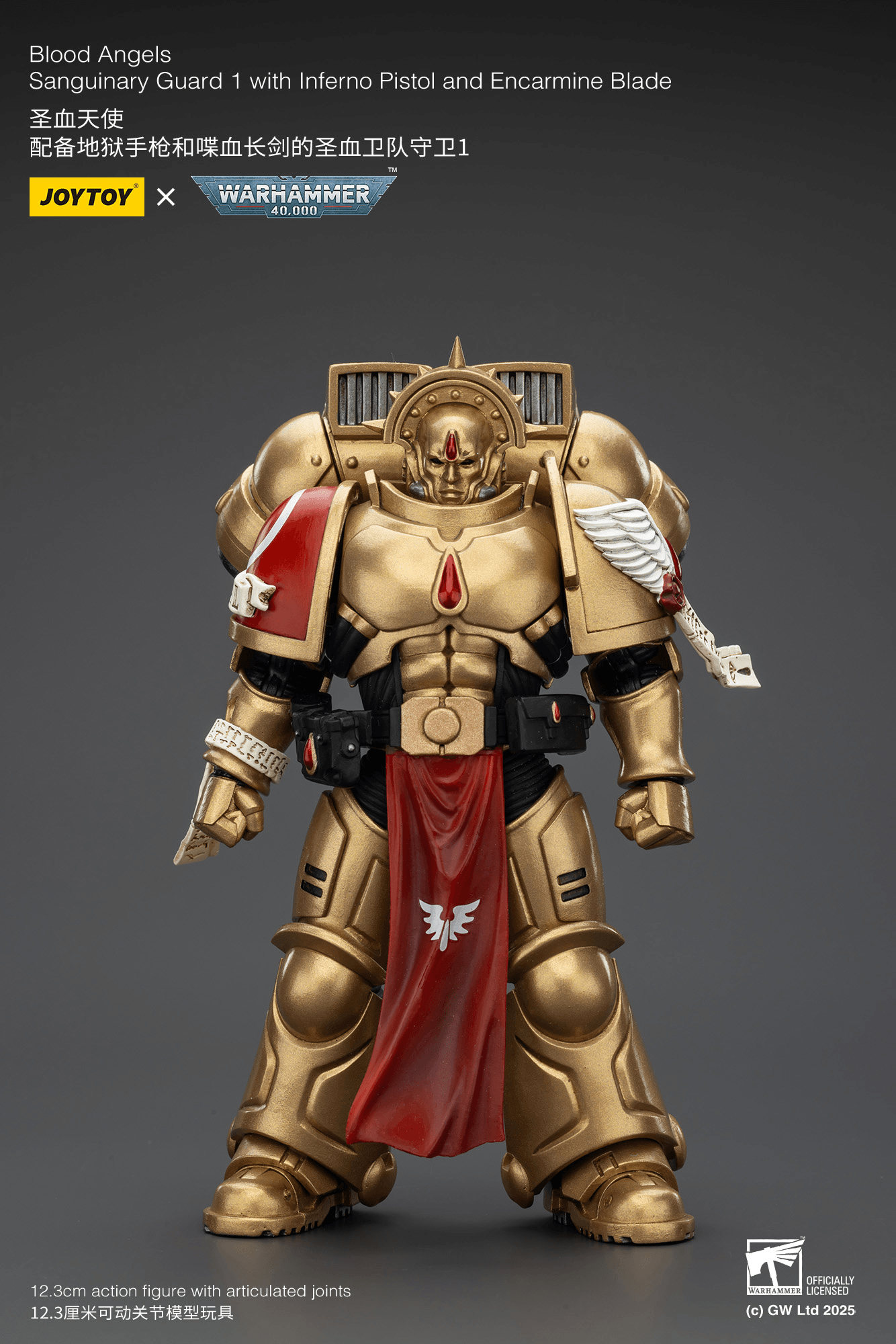 JoyToy - Warhammer 40K - Blood Angels - Sanguinary Guard 1 with Inferno Pistol and Encarmine Blade