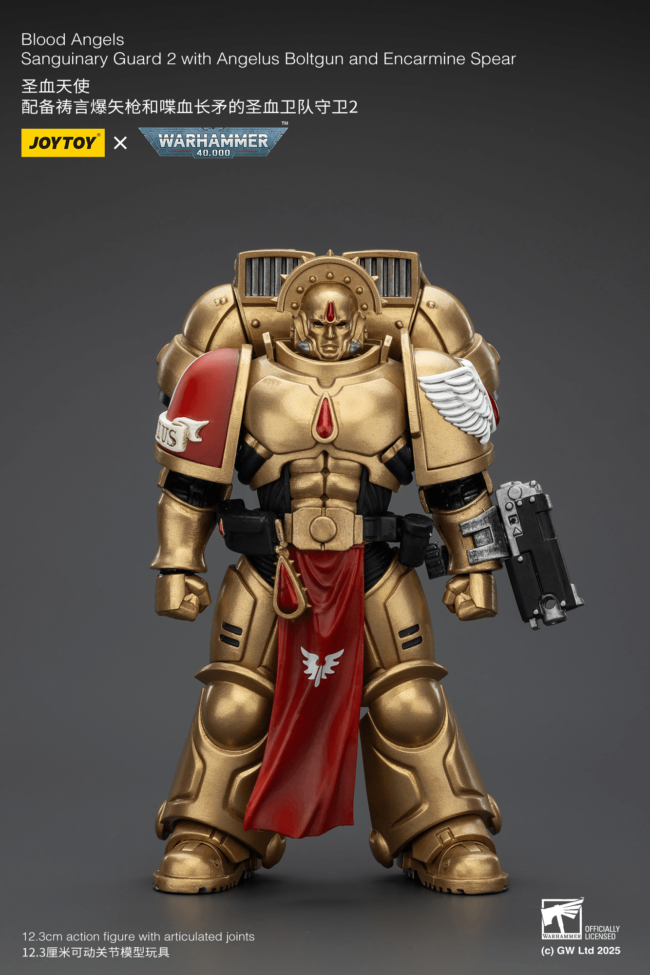 JoyToy - Warhammer 40K - Blood Angels - Sanguinary Guard 2 with Angelus Boltgun and Encarmine Spear