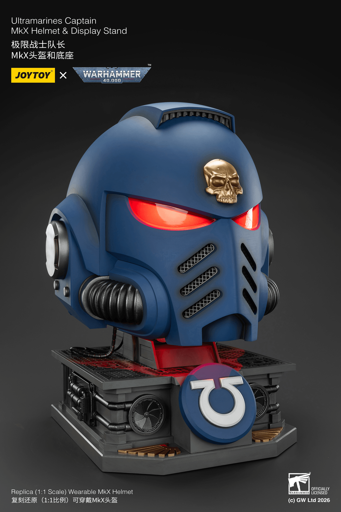 JOYTOY - Ultramarines Captain MkX Helmet & Display Stand (Preorder Q3 2026)