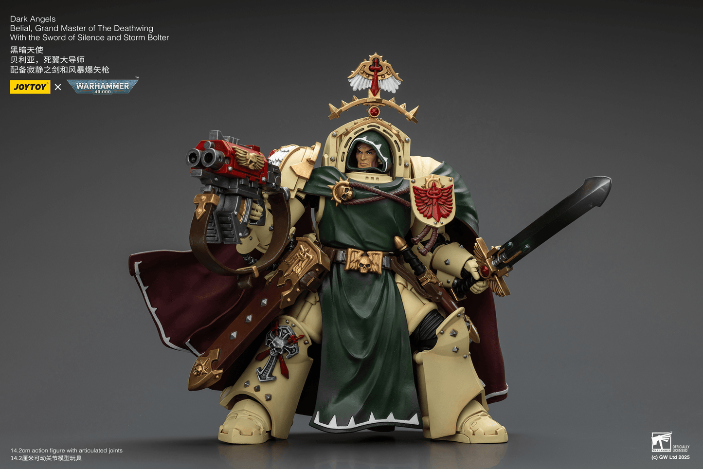 JoyToy - Warhammer 40K - Dark Angels - Belial, Grand Master of the Deathwing with the Sword of Silence and Storm Bolter