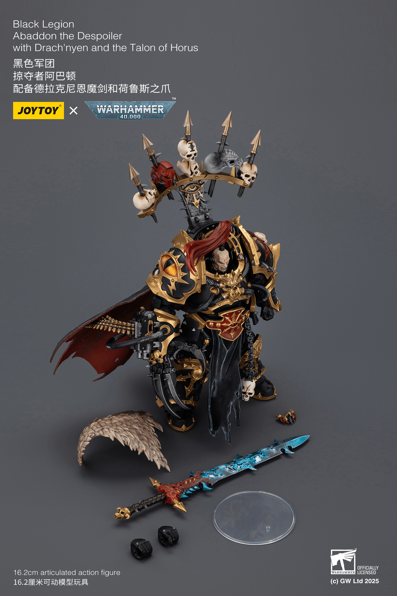 JoyToy - Warhammer 40K - Chaos - Black Legion -  Abaddon the Despoiler with Drach'nyen and the Talon of Horus ( Preorder Q2 2026)