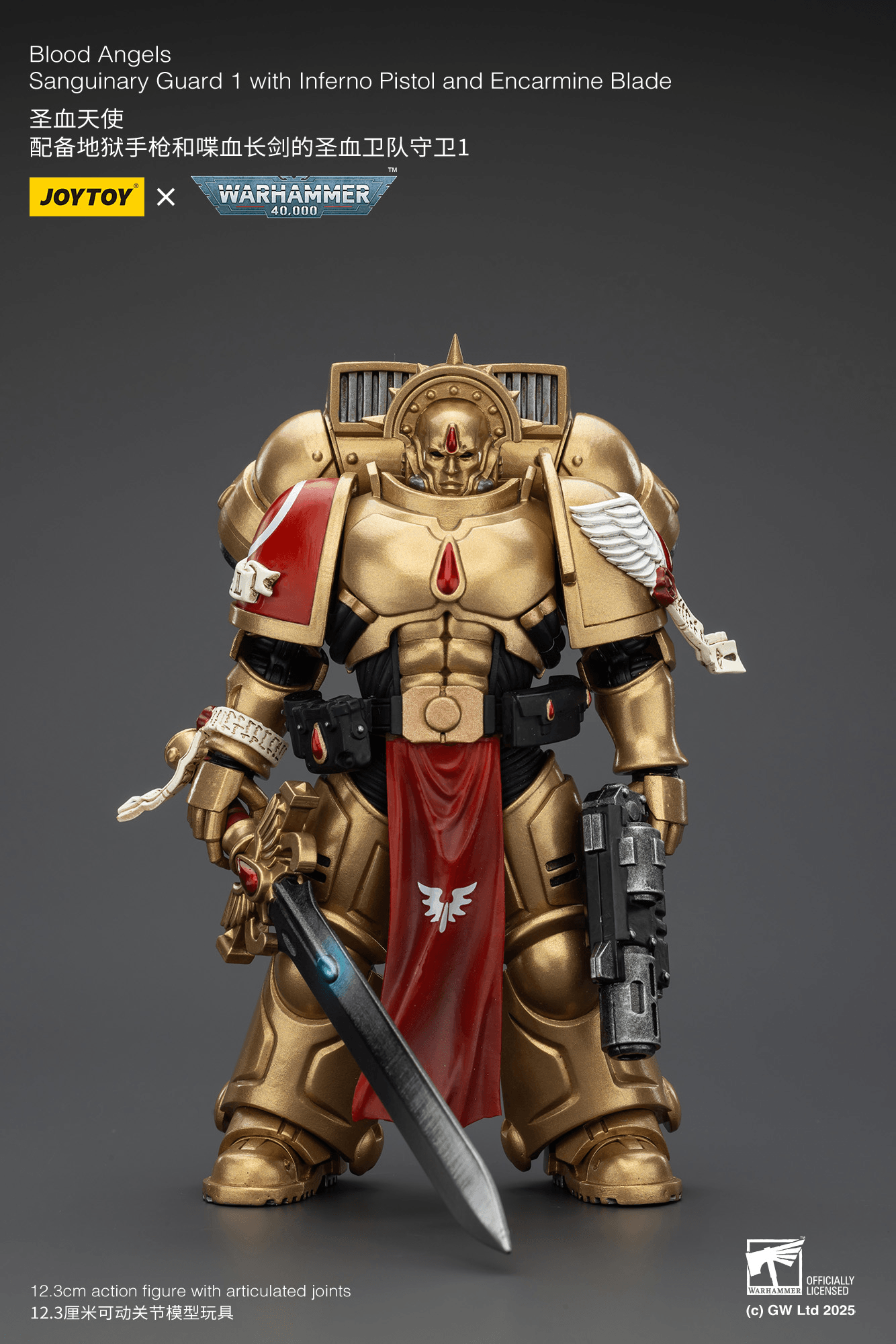 JoyToy - Warhammer 40K - Blood Angels - Sanguinary Guard 1 with Inferno Pistol and Encarmine Blade