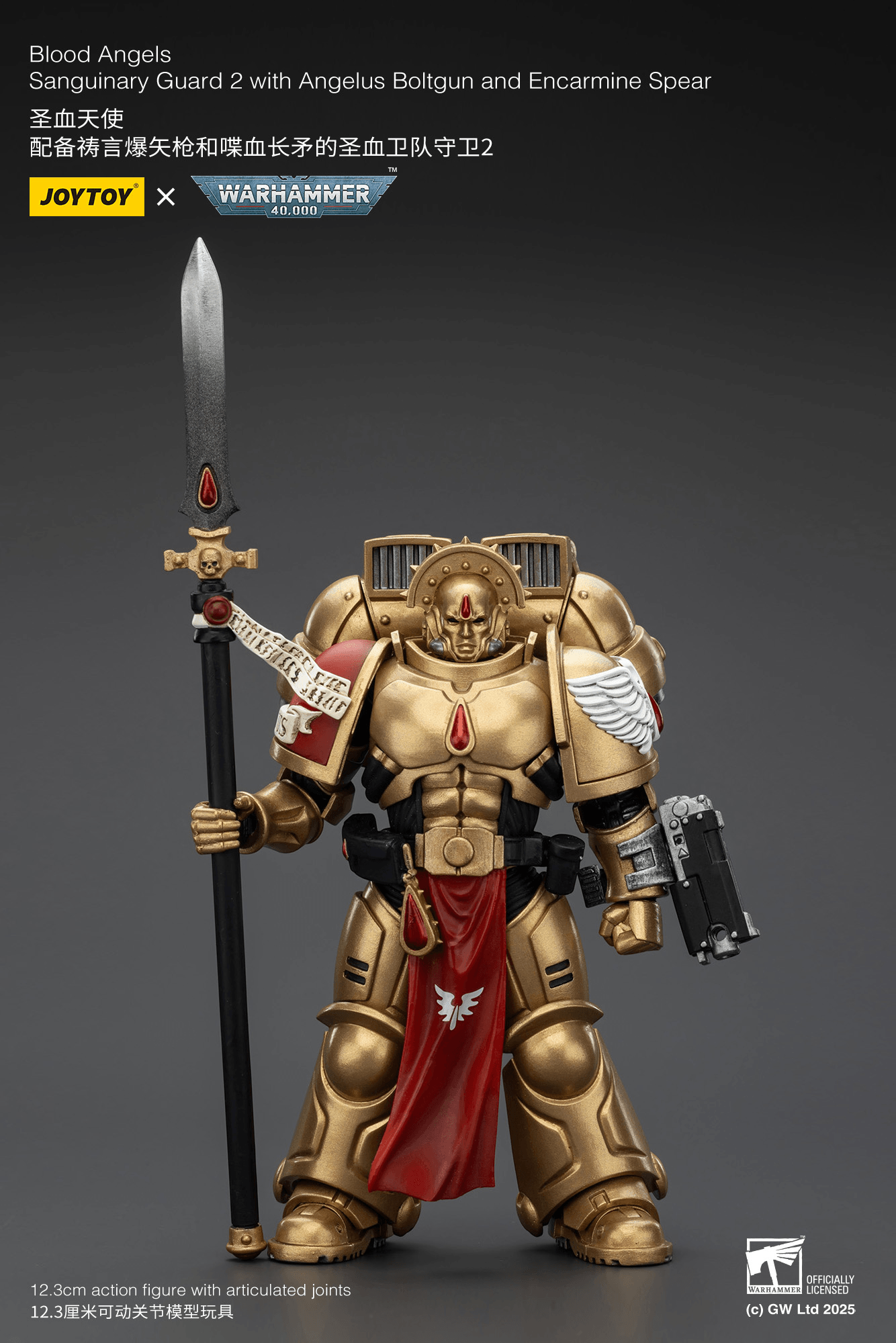 JoyToy - Warhammer 40K - Blood Angels - Sanguinary Guard 2 with Angelus Boltgun and Encarmine Spear