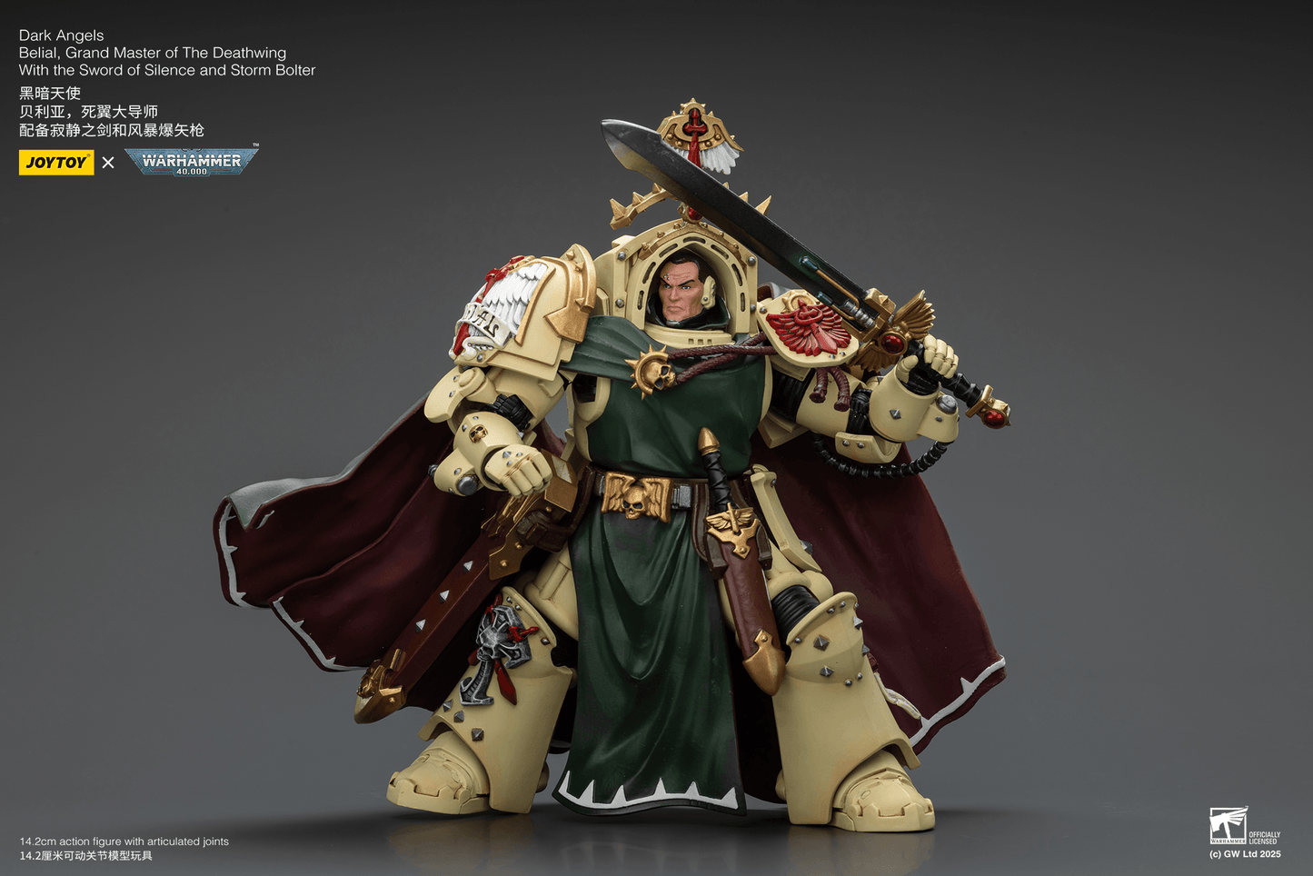 JoyToy - Warhammer 40K - Dark Angels - Belial, Grand Master of the Deathwing with the Sword of Silence and Storm Bolter
