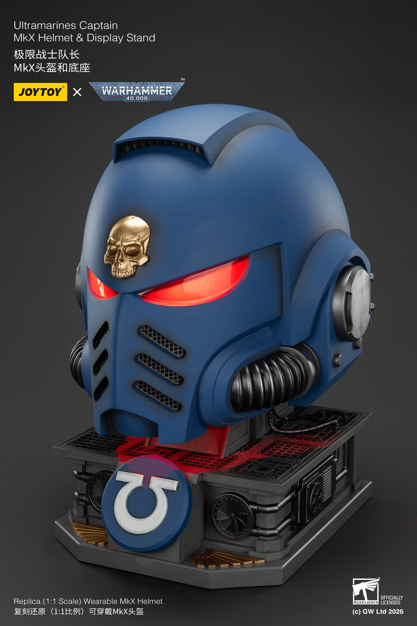 JOYTOY - Ultramarines Captain MkX Helmet & Display Stand (Preorder Q3 2026)