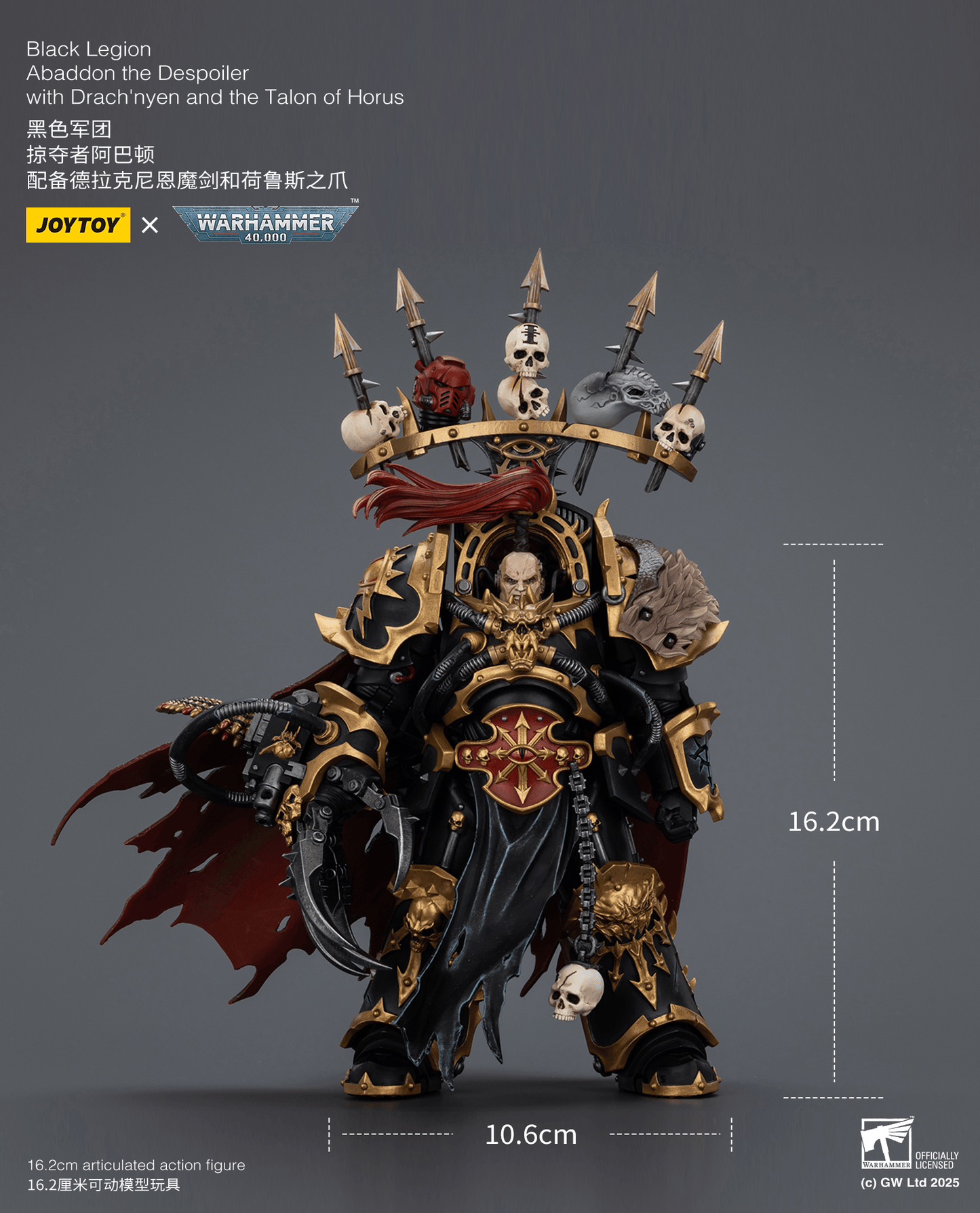 JoyToy - Warhammer 40K - Chaos - Black Legion -  Abaddon the Despoiler with Drach'nyen and the Talon of Horus ( Preorder Q2 2026)