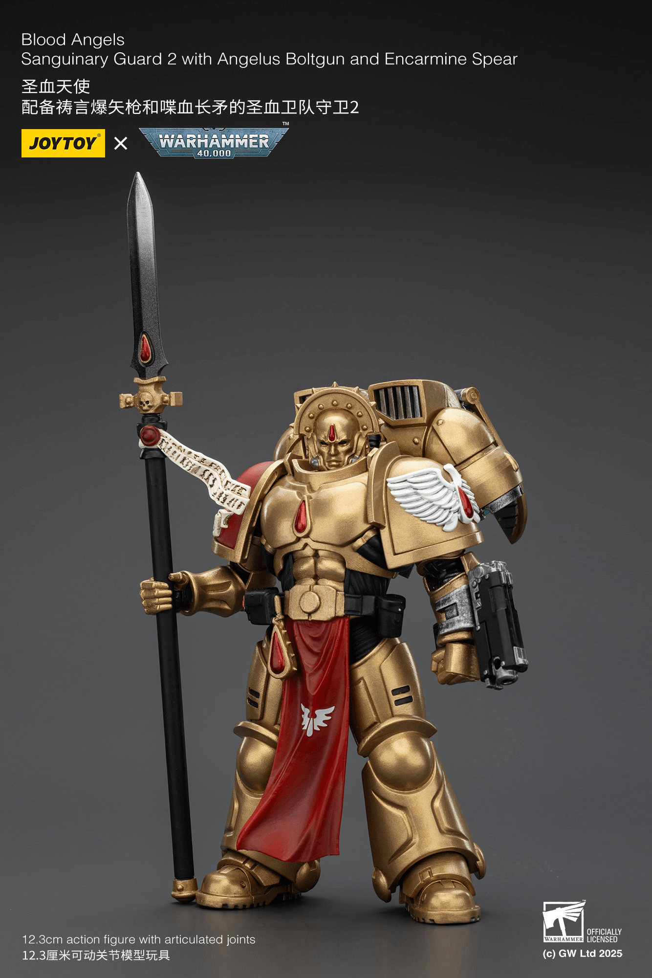 JoyToy - Warhammer 40K - Blood Angels - Sanguinary Guard 2 with Angelus Boltgun and Encarmine Spear