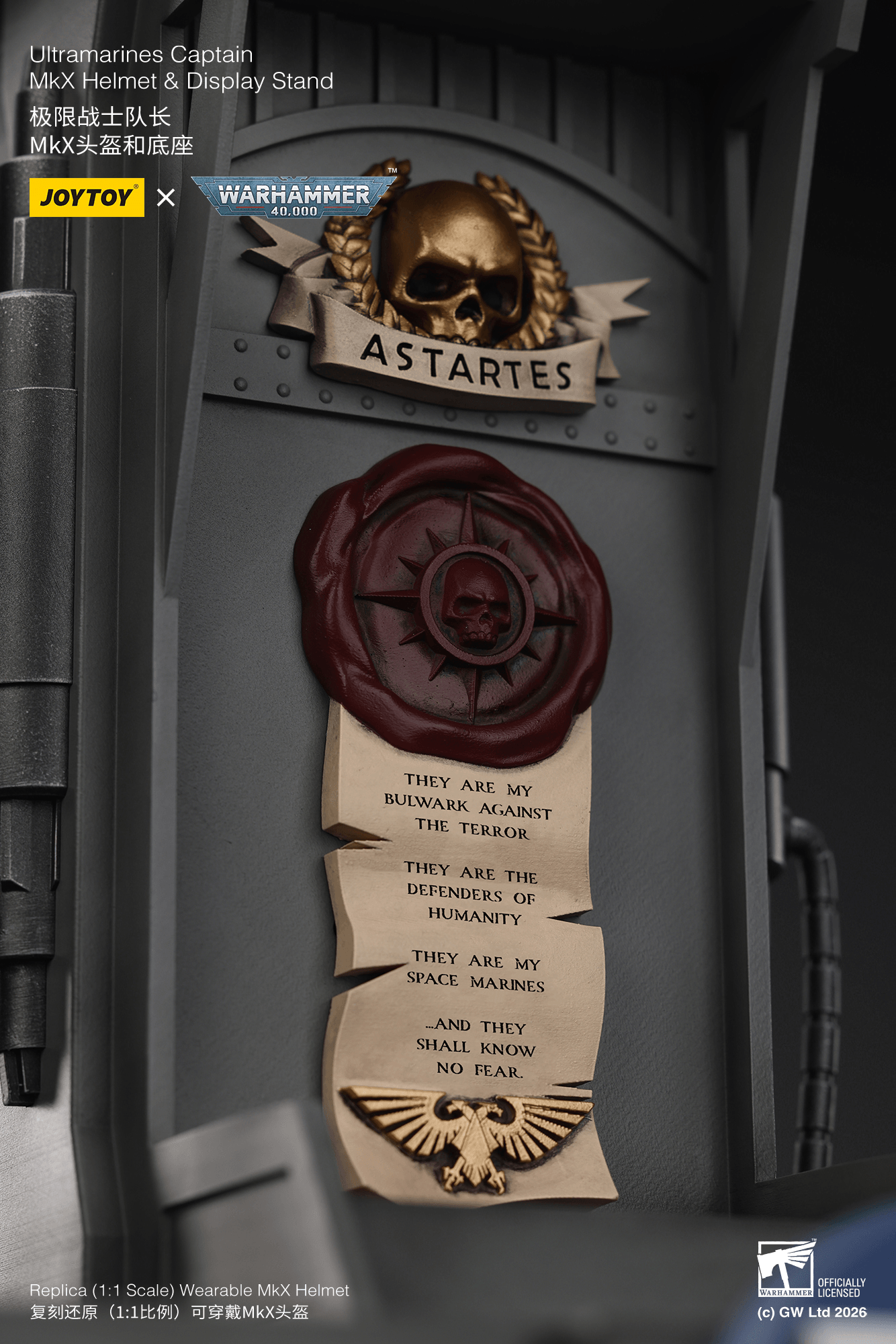 JOYTOY - Ultramarines Captain MkX Helmet & Display Stand (Preorder Q3 2026)