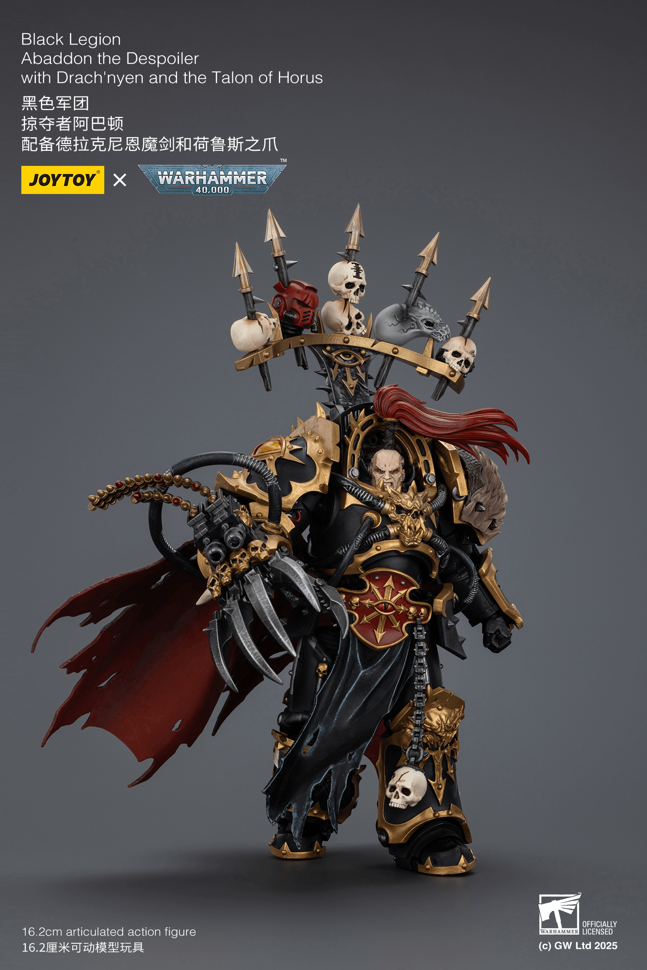 JoyToy - Warhammer 40K - Chaos - Black Legion -  Abaddon the Despoiler with Drach'nyen and the Talon of Horus ( Preorder Q2 2026)