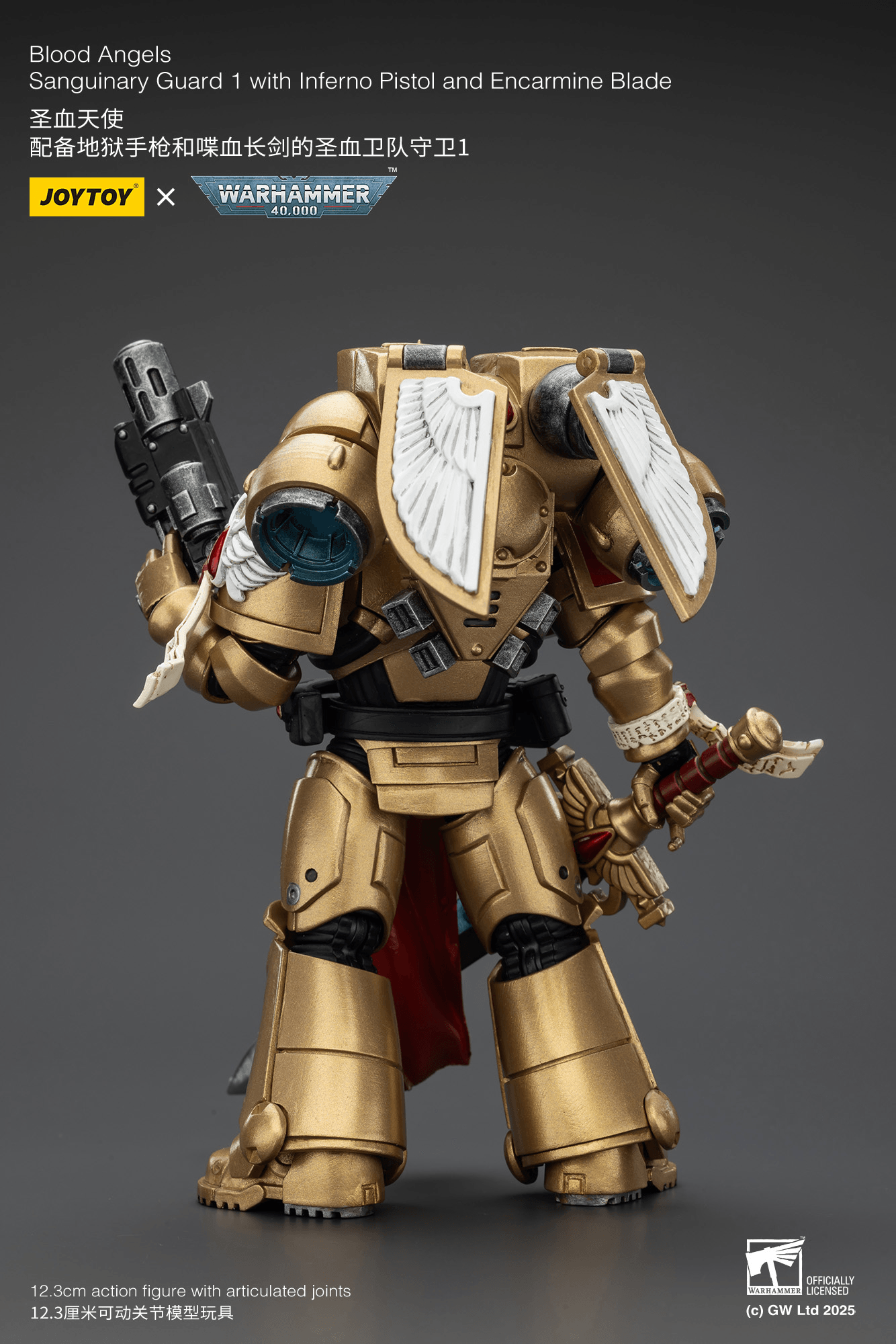 JoyToy - Warhammer 40K - Blood Angels - Sanguinary Guard 1 with Inferno Pistol and Encarmine Blade