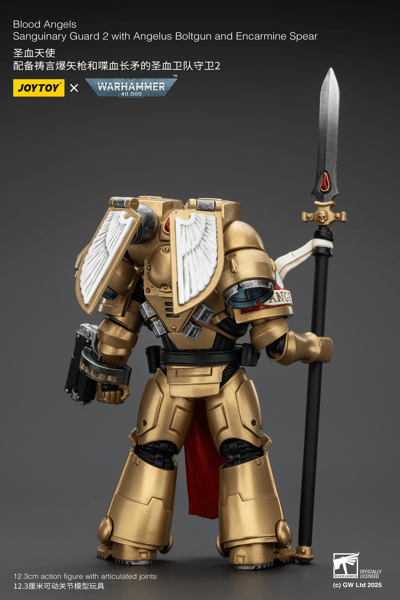 JoyToy - Warhammer 40K - Blood Angels - Sanguinary Guard 2 with Angelus Boltgun and Encarmine Spear
