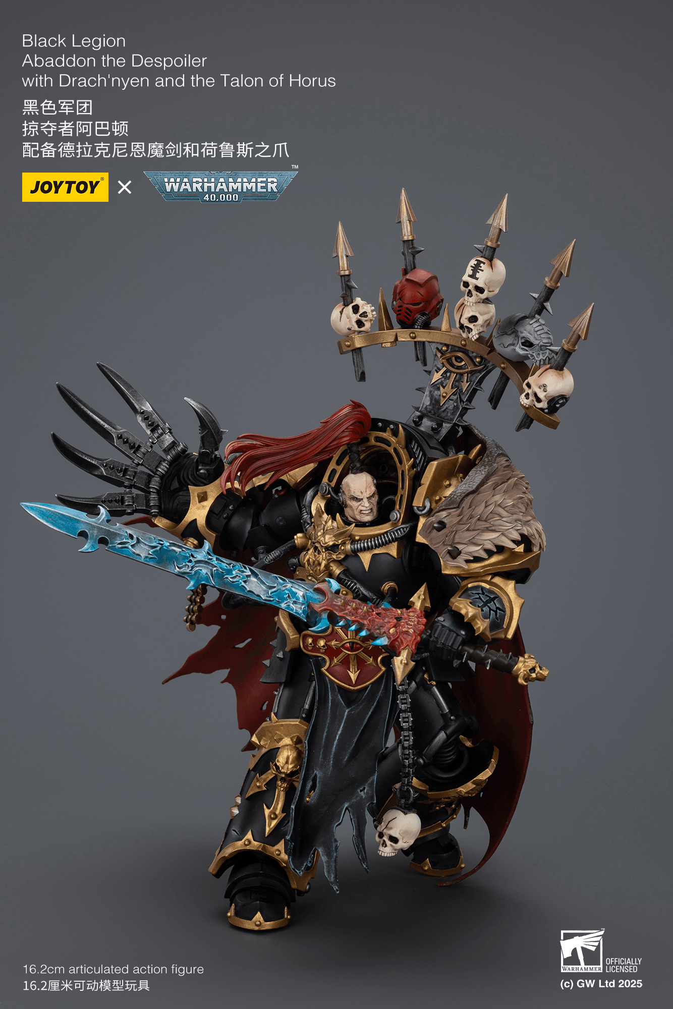 JoyToy - Warhammer 40K - Chaos - Black Legion -  Abaddon the Despoiler with Drach'nyen and the Talon of Horus ( Preorder Q2 2026)