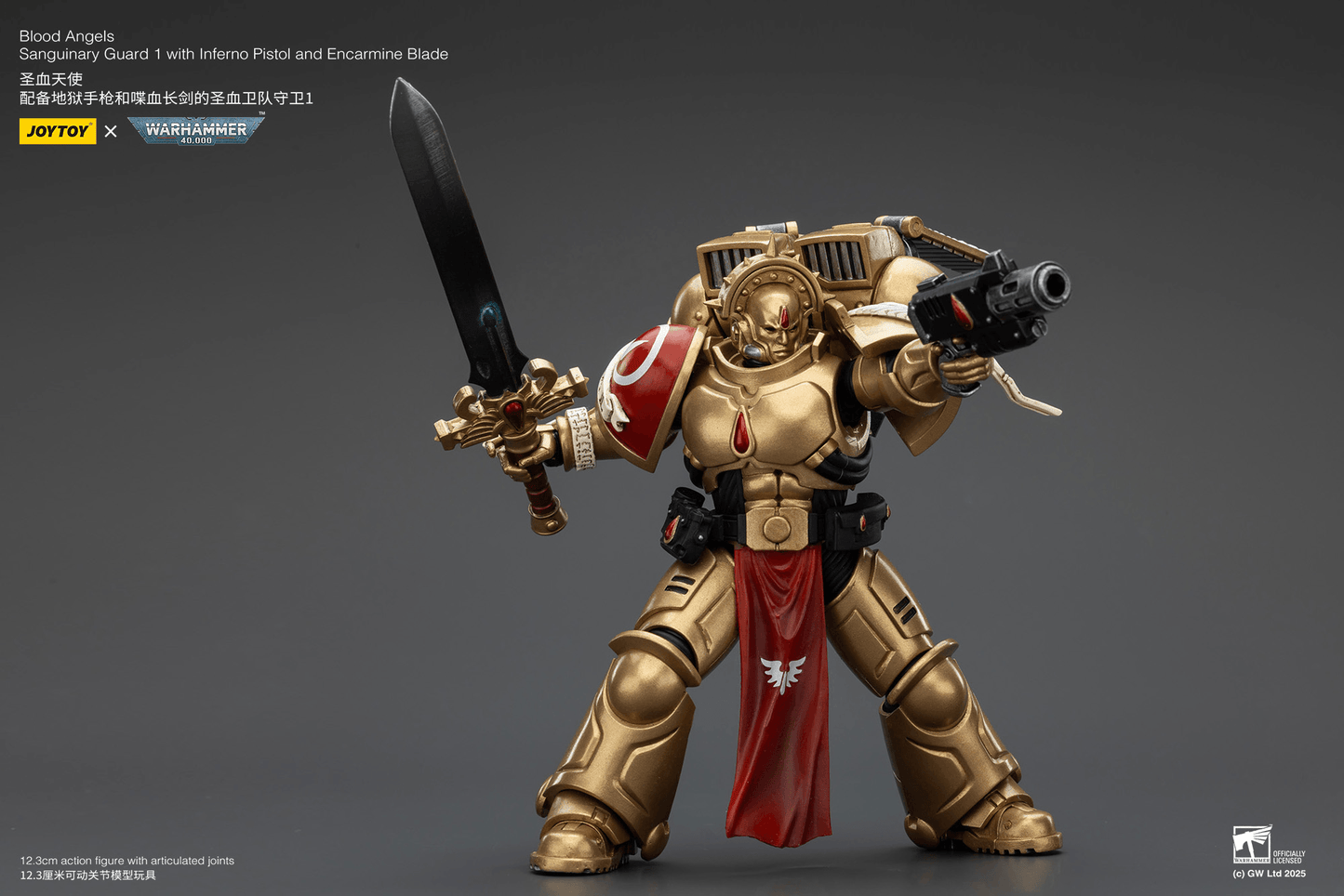 JoyToy - Warhammer 40K - Blood Angels - Sanguinary Guard 1 with Inferno Pistol and Encarmine Blade