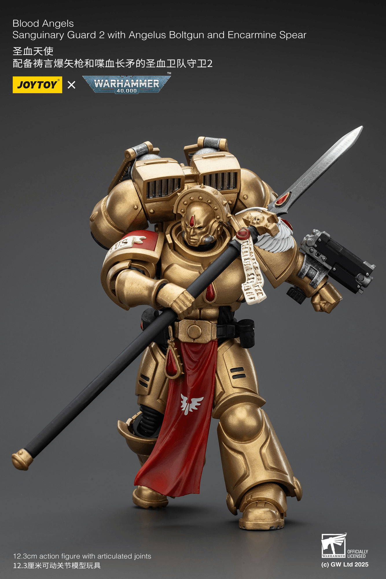JoyToy - Warhammer 40K - Blood Angels - Sanguinary Guard 2 with Angelus Boltgun and Encarmine Spear
