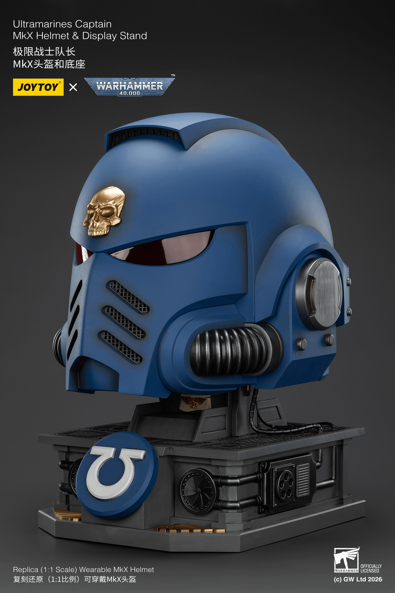 JOYTOY - Ultramarines Captain MkX Helmet & Display Stand (Preorder Q3 2026)