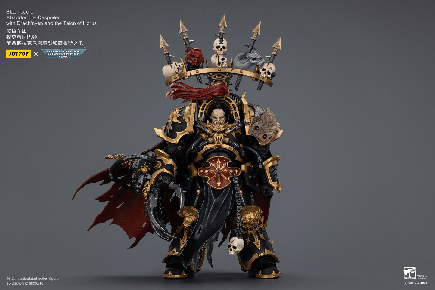 JoyToy - Warhammer 40K - Chaos - Black Legion -  Abaddon the Despoiler with Drach'nyen and the Talon of Horus ( Preorder Q2 2026)