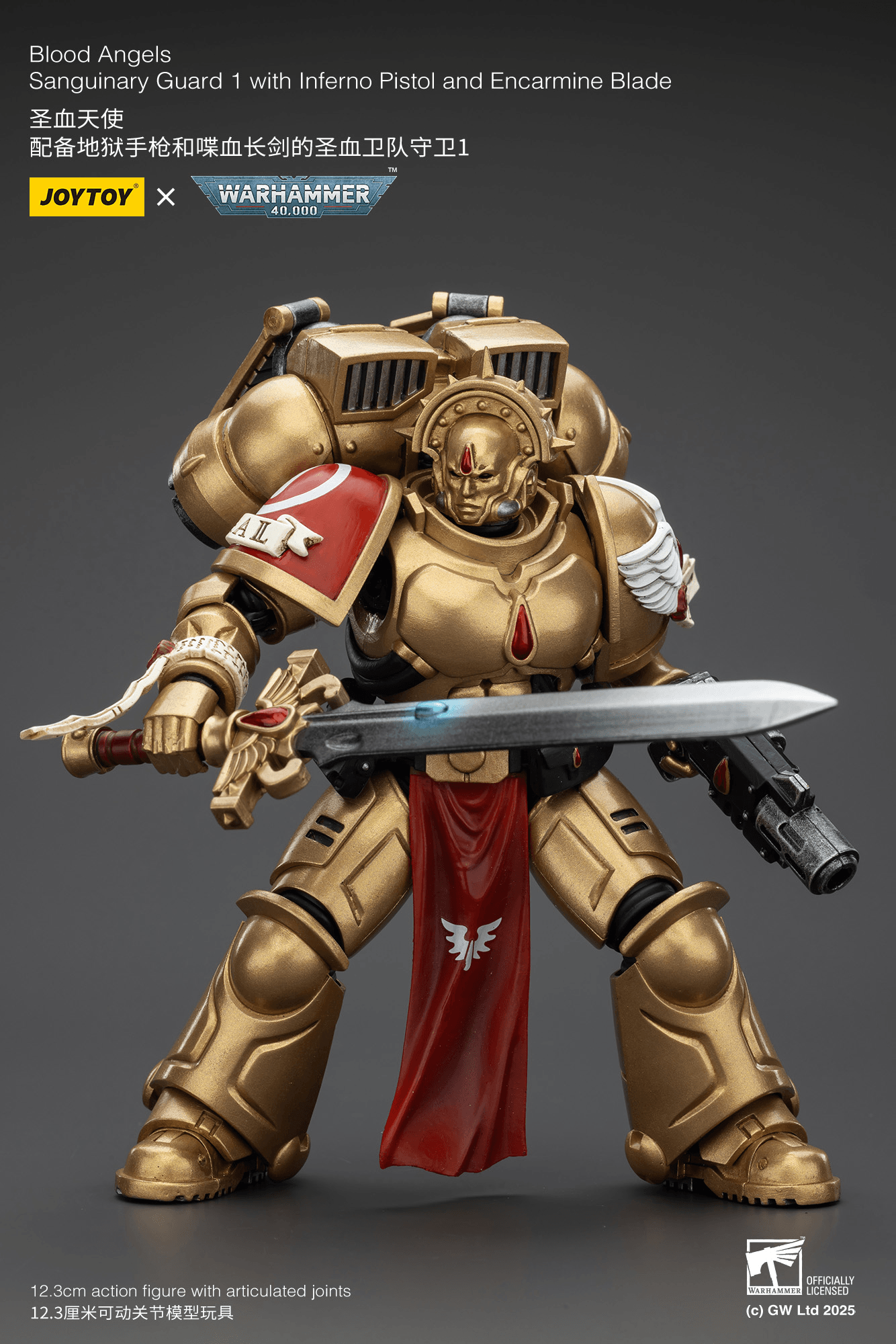 JoyToy - Warhammer 40K - Blood Angels - Sanguinary Guard 1 with Inferno Pistol and Encarmine Blade