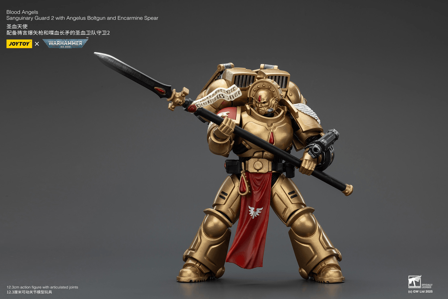 JoyToy - Warhammer 40K - Blood Angels - Sanguinary Guard 2 with Angelus Boltgun and Encarmine Spear