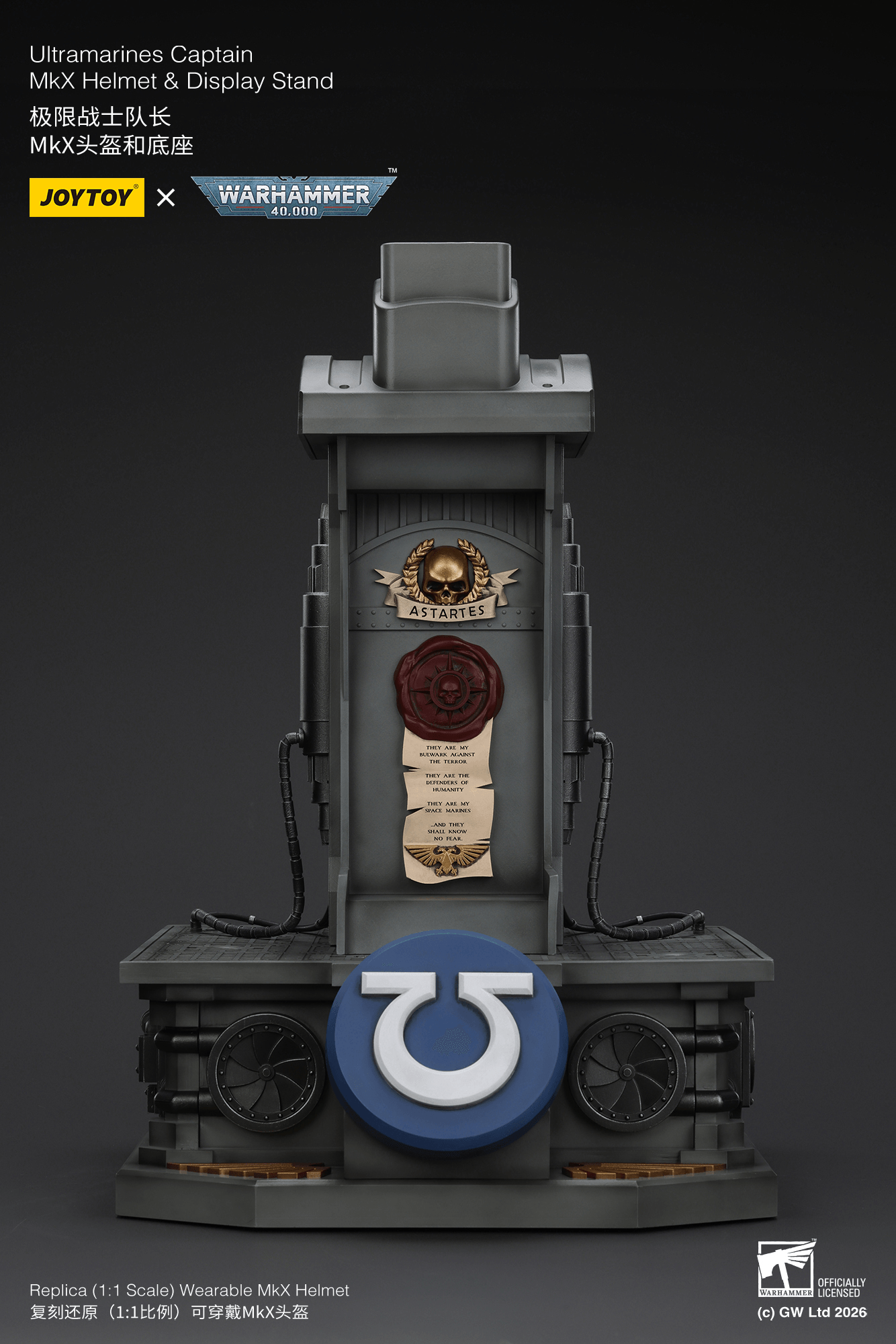 JOYTOY - Ultramarines Captain MkX Helmet & Display Stand (Preorder Q3 2026)