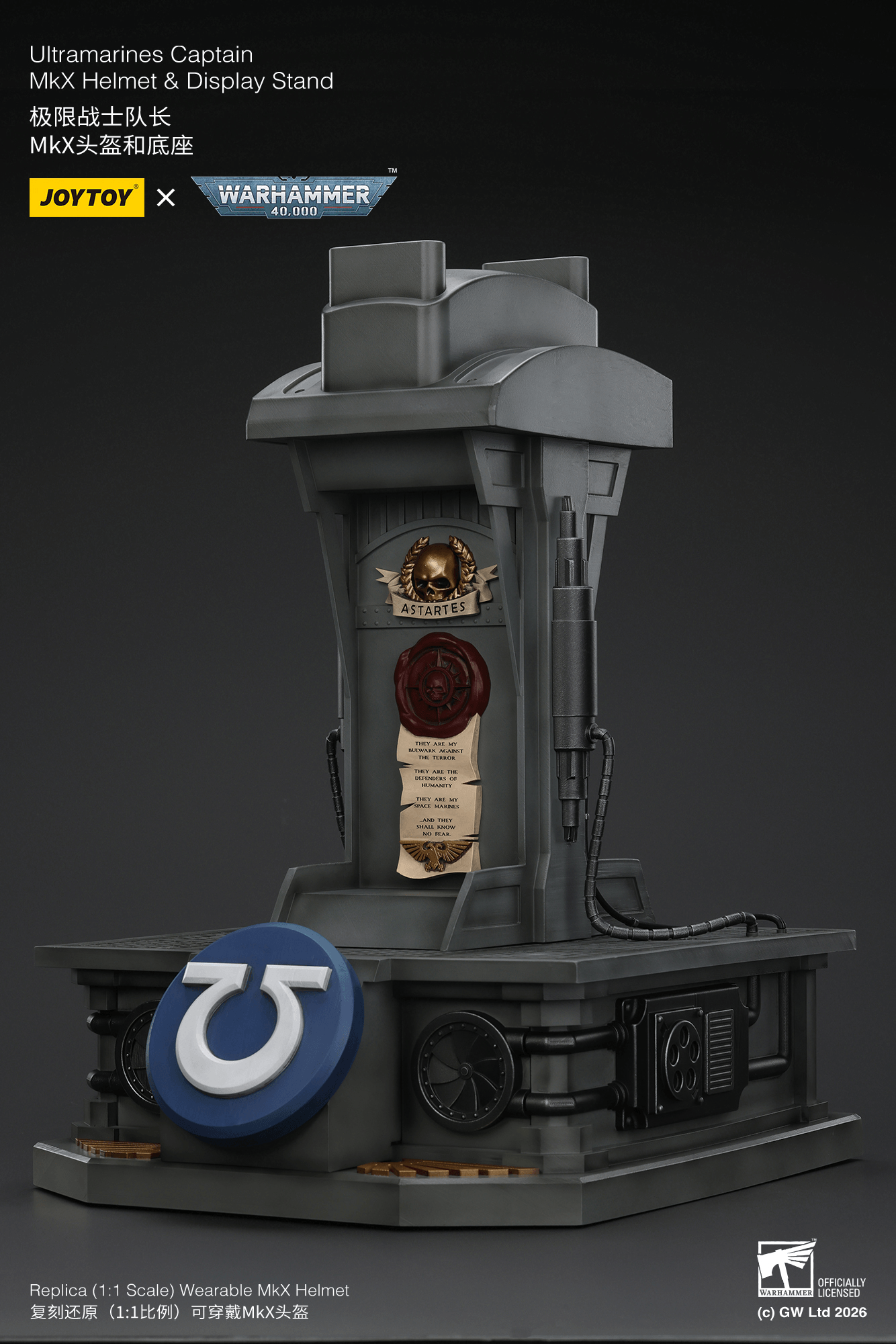 JOYTOY - Ultramarines Captain MkX Helmet & Display Stand (Preorder Q3 2026)