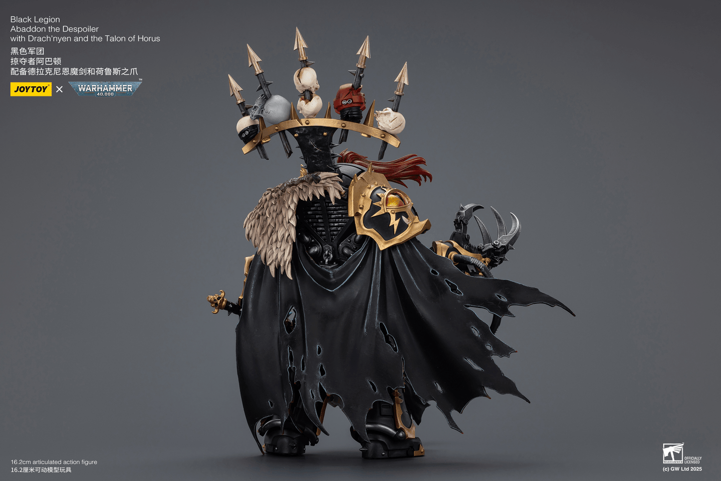 JoyToy - Warhammer 40K - Chaos - Black Legion -  Abaddon the Despoiler with Drach'nyen and the Talon of Horus ( Preorder Q2 2026)