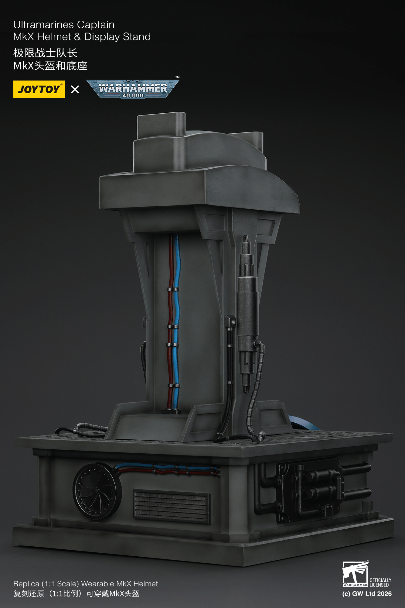 JOYTOY - Ultramarines Captain MkX Helmet & Display Stand (Preorder Q3 2026)