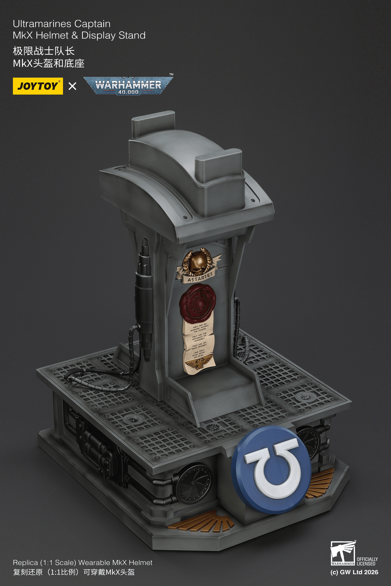 JOYTOY - Ultramarines Captain MkX Helmet & Display Stand (Preorder Q3 2026)